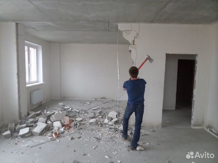 Демонтаж квартир и помещений