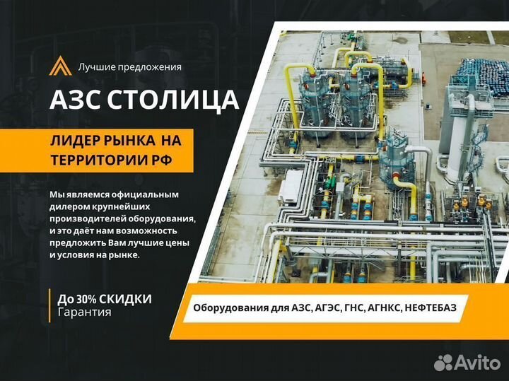 Торцевое уплотнение FD150 (аналог)