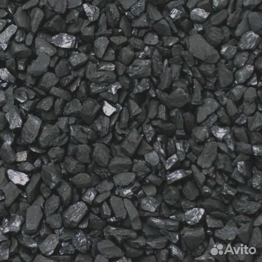 Горячий уголь для холодной зимы