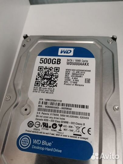Жесткий диск на 500 гб