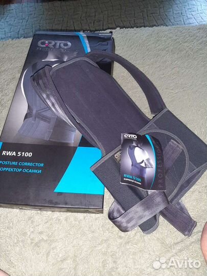 Корректор осанки