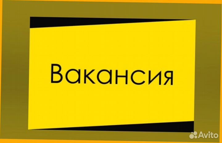 Сборщица продукции Еженедельный аванс Без опыта