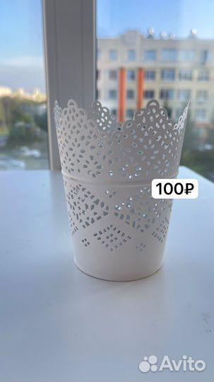 Предметы для кухни cozy home IKEA