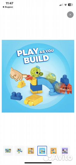 Конструктор