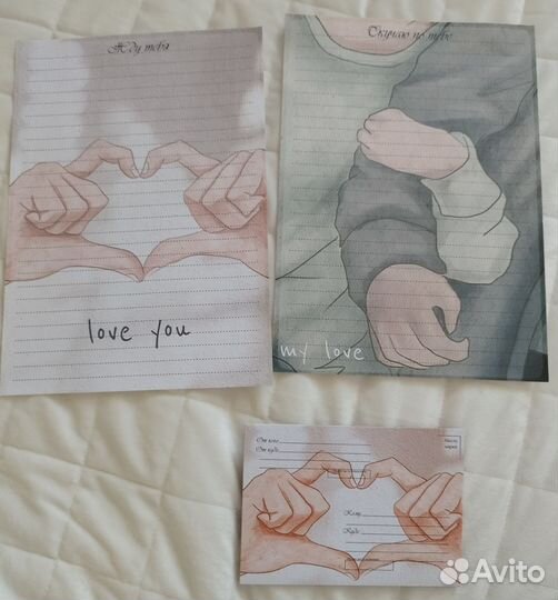 Письмо солдату, набор армия, армия России, дембель