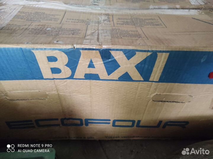 Baxi eco four 1, 24