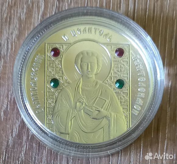 Серебряные монеты россии