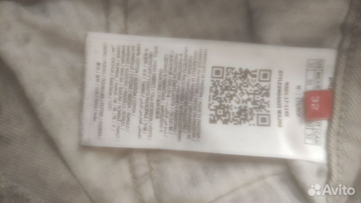 Guess USA Los Angeles since 1981 джинсы серые