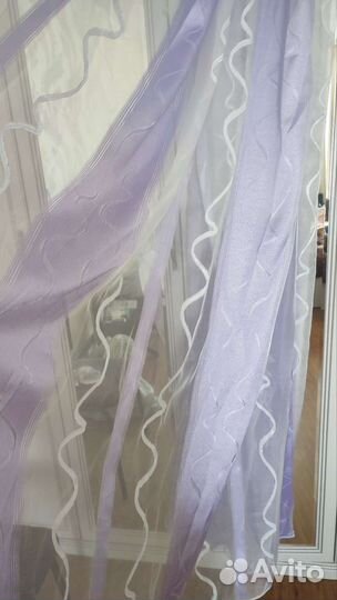 Тюль сиреневая