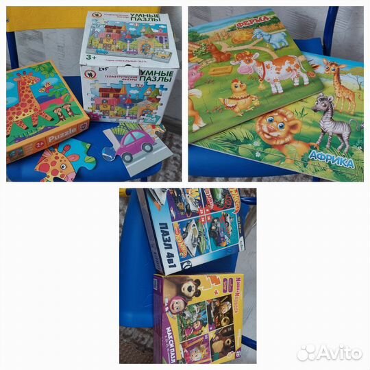 Деревянные пазлы