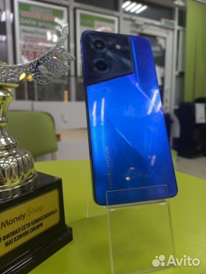 TECNO Pova 5, 8/128 ГБ
