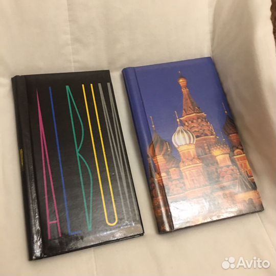 Альбомы для фотографий