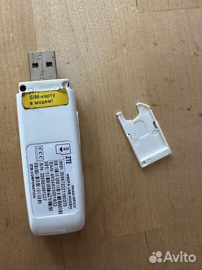 4G LTE 3G USB модем