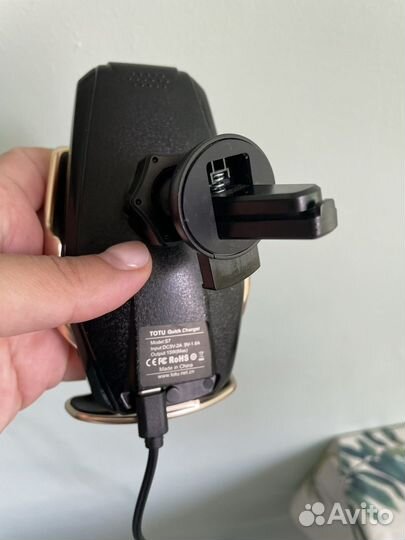 Автомобильная зарядка iPhone mag safe