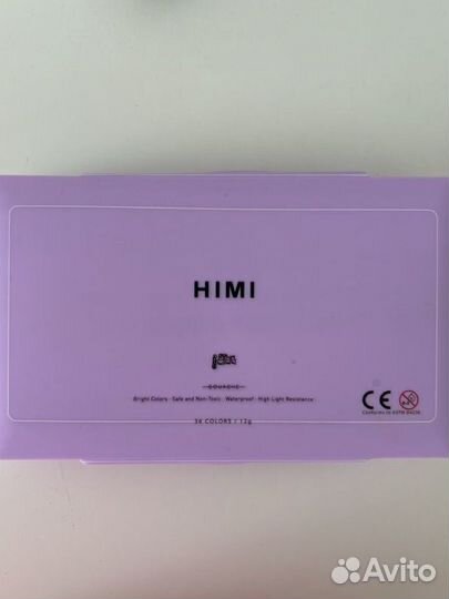 Гуашь himi