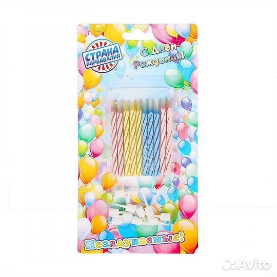 Свечи для торта незадуваемые 