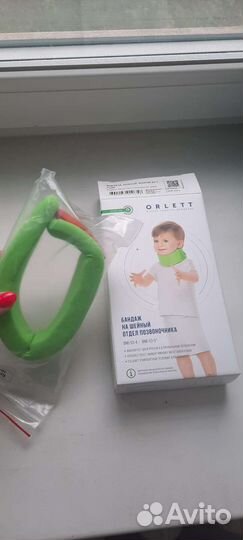 Бандаж на шею воротник детский