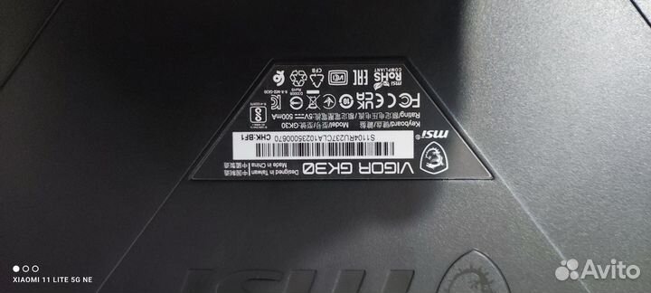 Игровая клавиатура msi vigor gk30