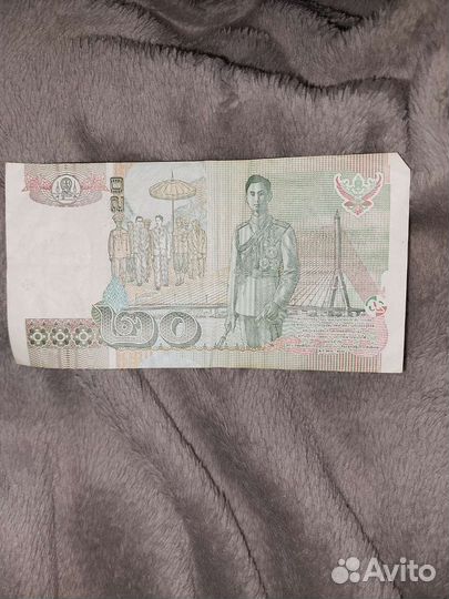 Банкнота Банк Таиланда 20 бат 2003 год