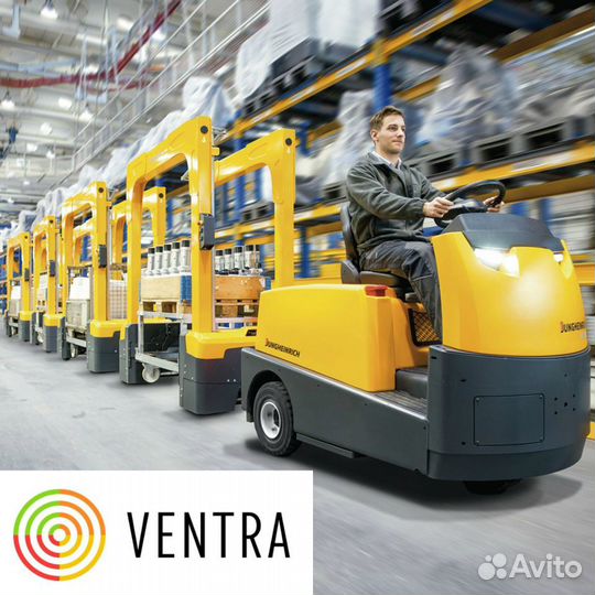 Комплектовщик