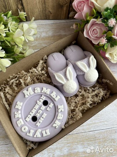 Подарок для мамы