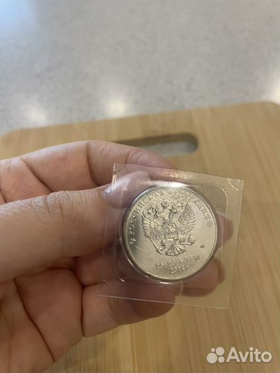 Монеты олимпиада в сочи 2014