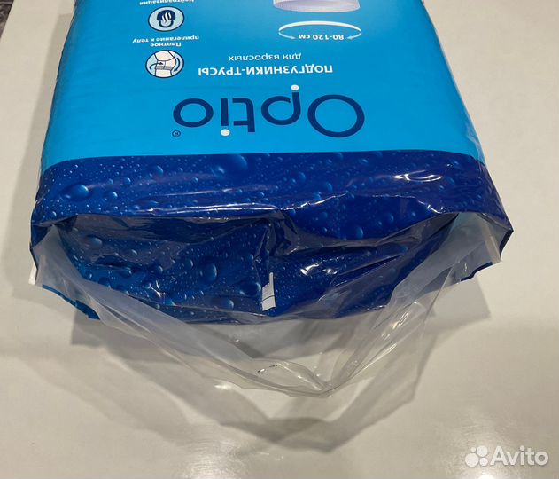 Памперсы трусы взрослые