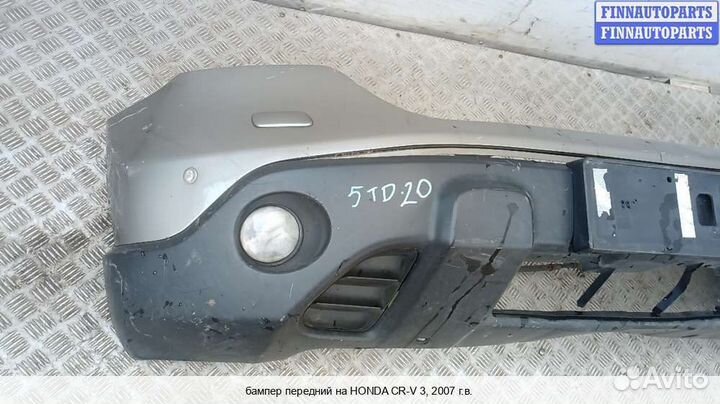 Бампер передний перед Honda CR-V III (RE), 2007 2.2 Дизель