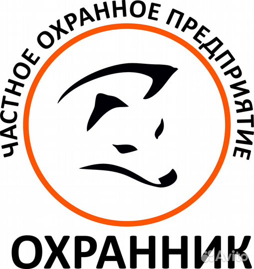 Охранник 4/3