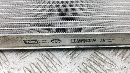 Радиатор системы охлаждения toyota avensis T27 (95