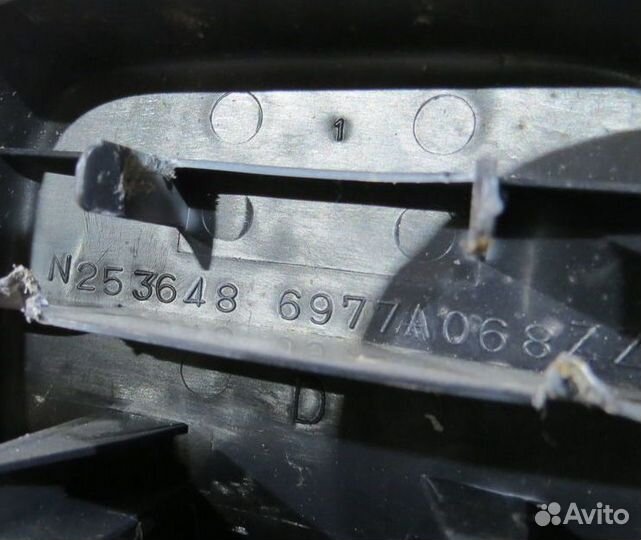 Накладка крепления сиденья Mitsubishi Outlander XL