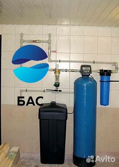 Очистка воды для коттеджа, офиса, промышленности