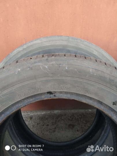 Kumho Ecsta S700 205/60 R16 92V