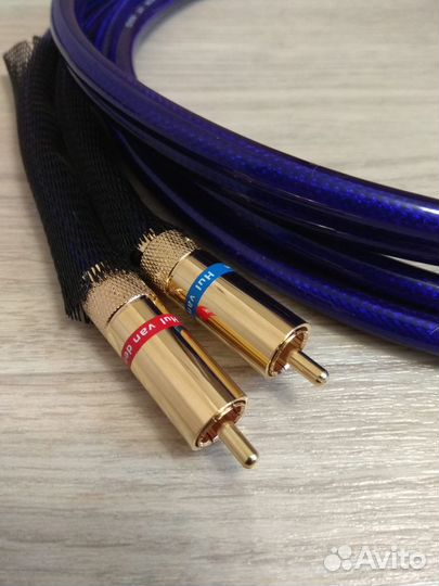 Van den Hul MC silver - 1.5м