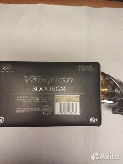 Катушка shimano 16 vanquish 3000mhg