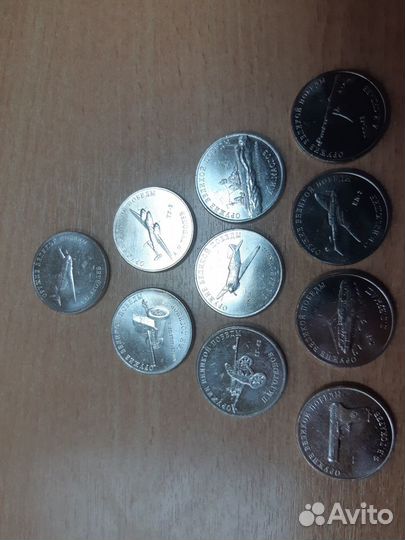 Набор монет 