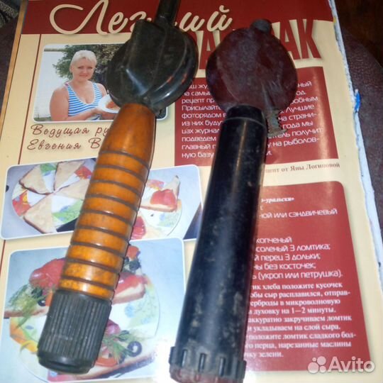 Удочки зимнее СССР