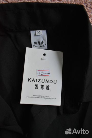 Рубашка чёрная с длинным рукавом kaizundu