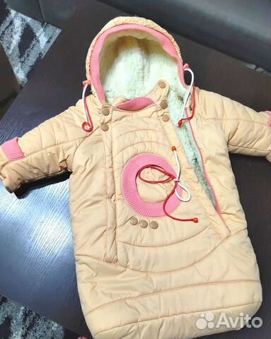 Бесплатно Конверт зимний для девочки