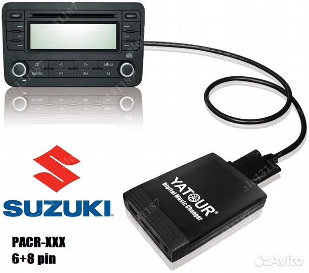 Mр3 USB адаптер Yatour Suzuki разъем 14 PIN