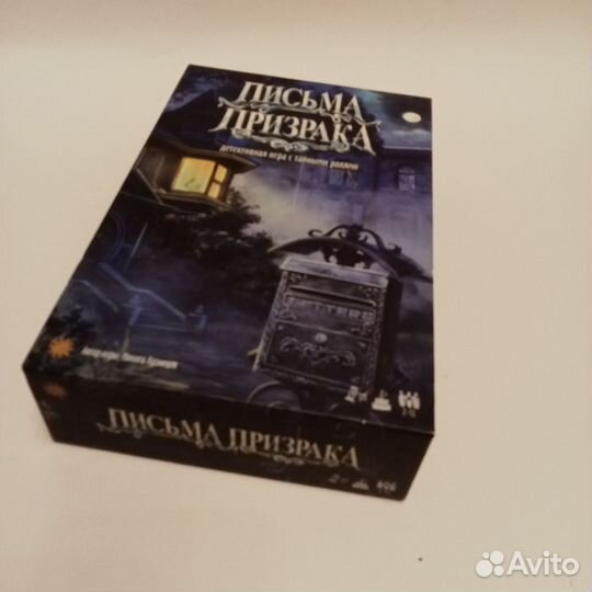 Мозаики и настольные игры