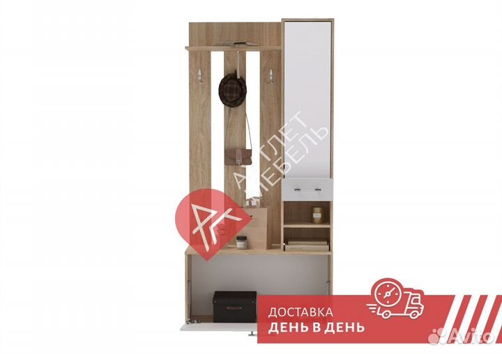 Прихожая