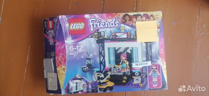 Lego Friends 41117