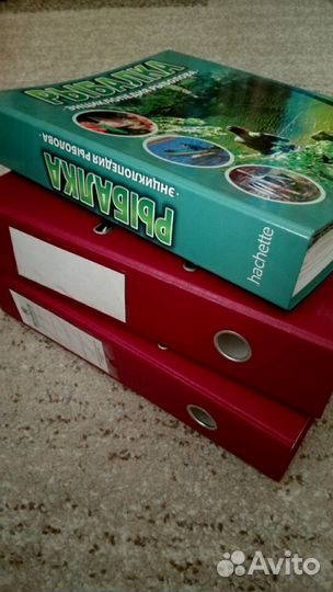 Энциклопедия рыболова