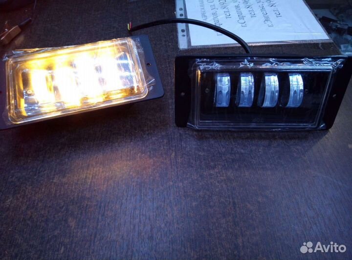 Птф Ваз 2110 2114 двухрежимные Led метал Новые