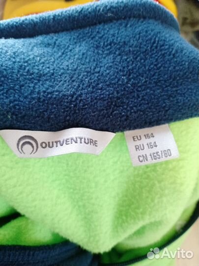 Флисовая кофта