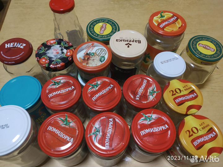 Банки 0,2 - 0,5 л