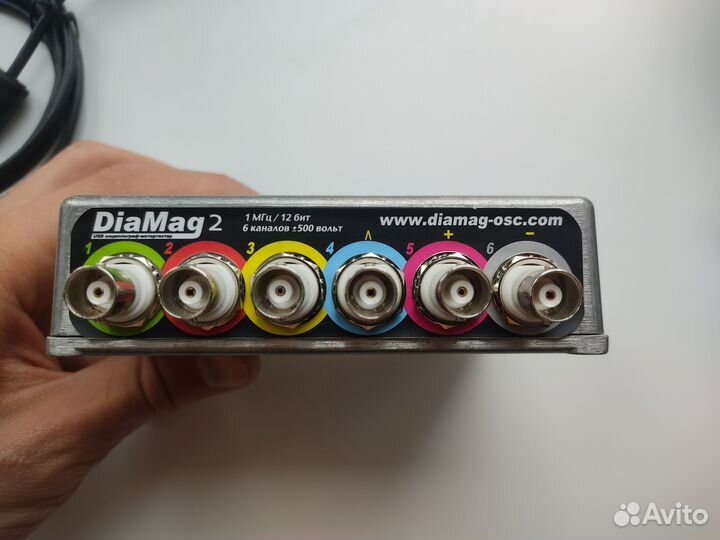 Мотор-тестер Diamag 2