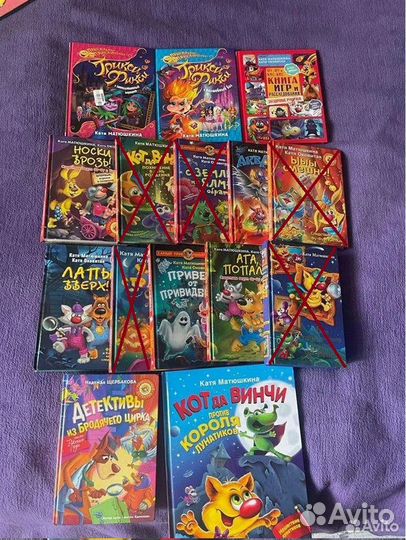 Детские книги