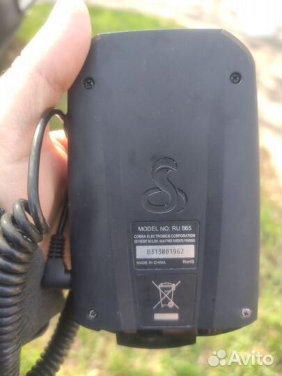 Радар детектор (антирадар) Cobra ru865